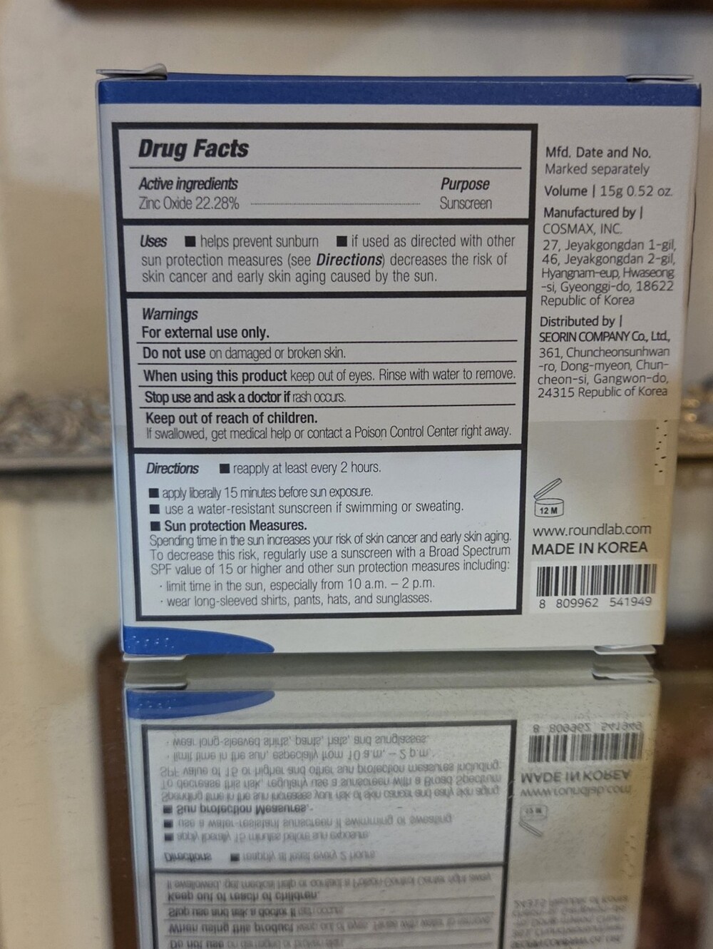 Round Lab Sun Cusion BNIB - Picture 3 of 6